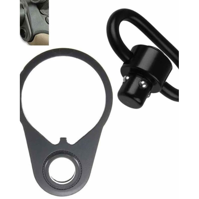 QD End Plate With Push Button Swivel Sling Attachment